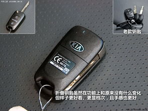 配速腾汽车钥匙多少钱(配速腾汽车钥匙的费用详解)