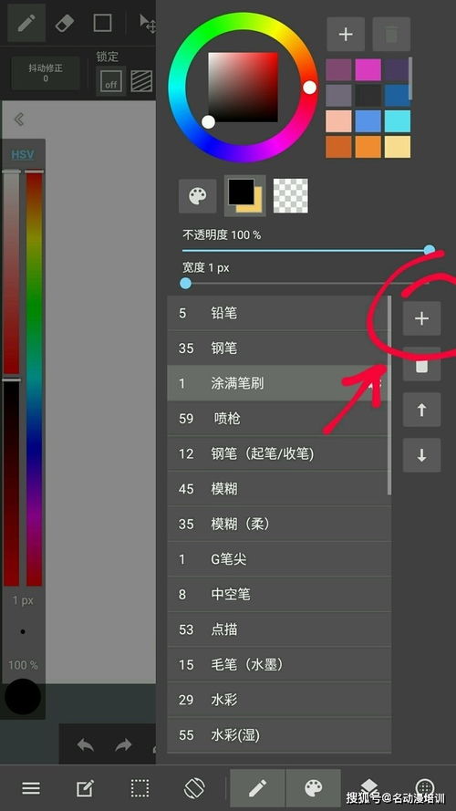 华为曲面电脑壁纸怎么设置(华为曲面电脑壁纸设置教程) 华为曲面电脑壁纸怎么设置(华为曲面电脑壁纸设置教程)