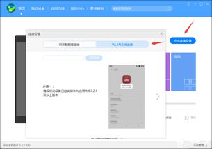 华为电脑更新怎么彻底关闭(华为电脑更新彻底关闭的方法与策略)