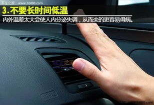 汽车空调油加多少价(汽车空调油价格解析,加多少价才合理? 汽车空调油加多少价(汽车空调油价格解析,加多少价才合理?