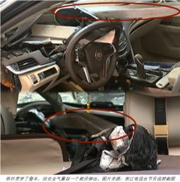 正常汽车有多少个气囊孔(汽车中的气囊孔数量，安全设计的细节解析)