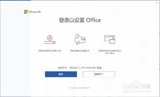 华为电脑双鼠标怎么设置(华为电脑双鼠标设置指南)