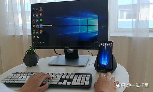 怎么用华为云电脑办公(华为云电脑办公，高效便捷的企业办公新体验)