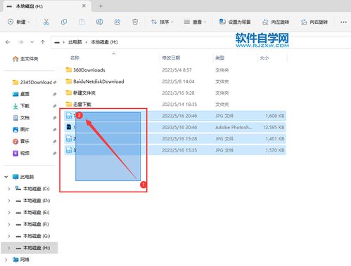 怎么把壁纸删掉华为电脑(如何删除华为电脑中的壁纸)