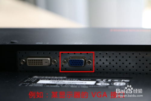 华为外接网线怎么插电脑(华为外接网线连接电脑的详细步骤指南)