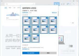 画稿怎么复制华为电脑上(华为电脑上如何复制画稿—详细步骤解析)