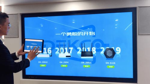 华为电脑怎么无线投屏(华为电脑无线投屏，轻松实现大屏幕展示)