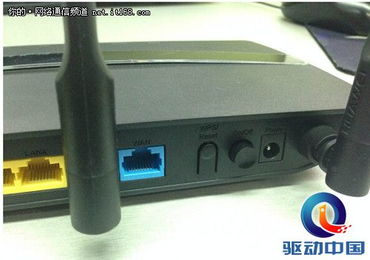 华为电脑智能音响怎么用(华为电脑智能音响使用指南)