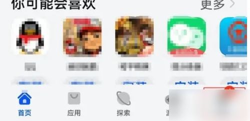 华为电脑怎么换小组件(华为电脑小组件更换指南)