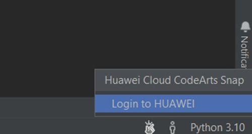 怎么下载华为电脑云软件(华为电脑云软件下载指南)