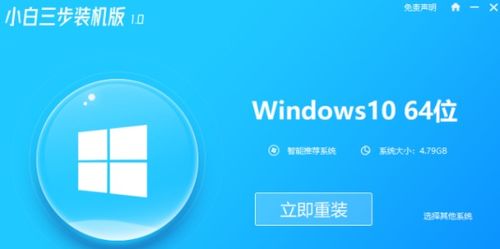 华为怎么用按键重启电脑(华为电脑按键重启电脑操作指南)