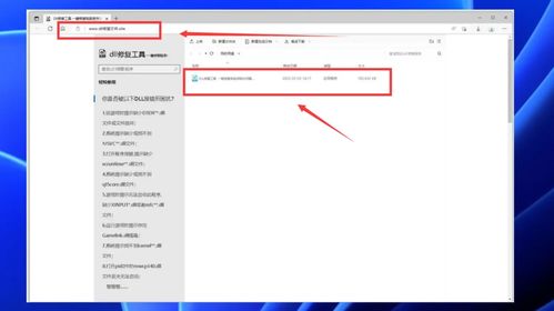 华为电脑怎么打不出分号(华为电脑分号无法输入的解决指南)