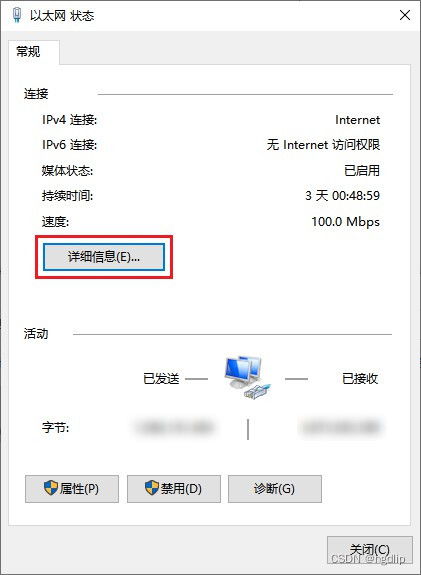 华为电脑怎么定时锁机(华为电脑定时锁机功能详解，轻松掌握设置方法)