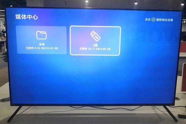 华为电脑怎么装双系统(华为电脑如何安装双系统—详细步骤解析)