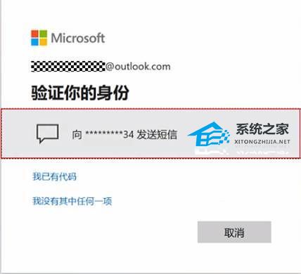 华为电脑的pin怎么查(华为电脑PIN码查询方法与步骤详解)