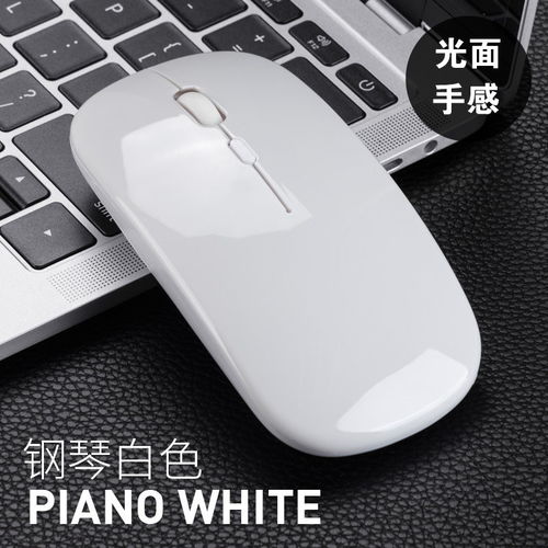 华为电脑怎么开蓝牙鼠标(华为电脑如何开启蓝牙鼠标，详细操作指南)