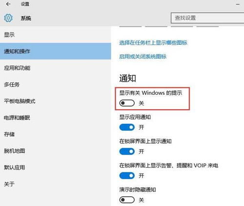 华为电脑fn键怎么关(华为电脑FN键功能关闭指南)