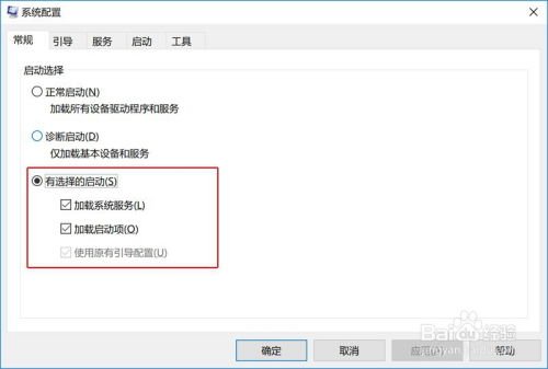 华为电脑异形截图怎么截(华为电脑异形截图操作指南)