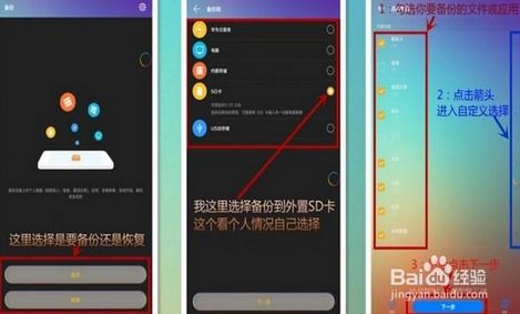 华为电脑替换屏幕怎么换(华为电脑屏幕更换步骤详解) 华为电脑替换屏幕怎么换(华为电脑屏幕更换步骤详解)
