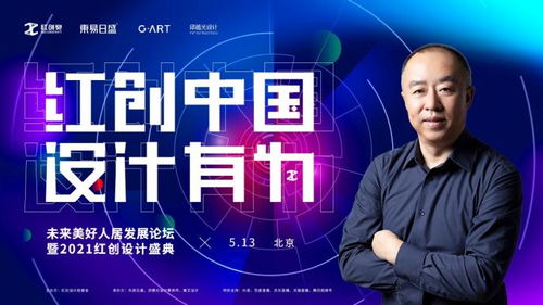 华为电脑超性能怎么开机(华为电脑超性能开机指南)