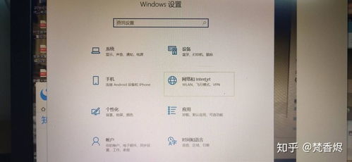 华为热点怎么让电脑连接(华为热点如何轻松连接电脑，详细步骤与解析)