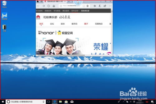 电脑怎么用华为热点吗(华为热点与电脑连接，简易操作指南)