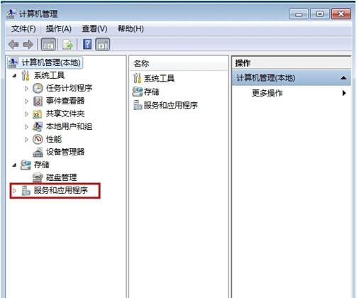 华为电脑怎么调音频输出(华为电脑音频输出设置详解) 华为电脑怎么调音频输出(华为电脑音频输出设置详解)
