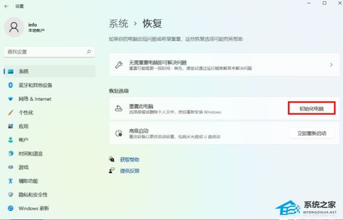 华为电脑的代理怎么关(华为电脑代理设置详解，如何关闭代理)