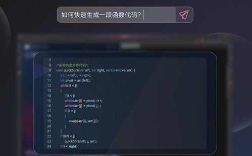 华为云电脑怎么上dnf(华为云电脑玩转DNF，轻松上手，畅游地下城世界)