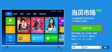 华为解屏电脑怎么关机(华为解屏电脑关机步骤详解)