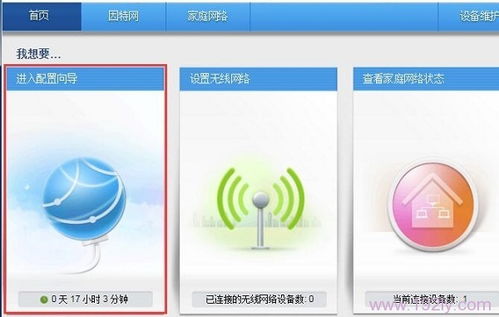 华为怎么拍电脑清楚视频(华为电脑视频拍摄清晰指南，掌握技巧，展现高清画质)