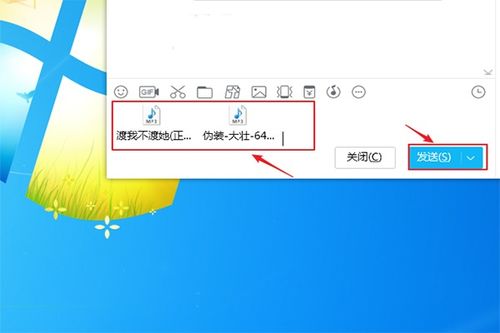 华为电脑音乐波动怎么关(华为电脑音乐波动关闭指南)