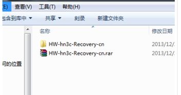华为电脑按键灯怎么开(华为电脑按键灯开启指南)