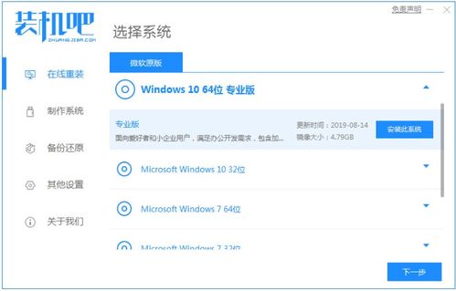 华为电脑抢到了怎么付款(华为电脑抢购成功后的付款流程详解)