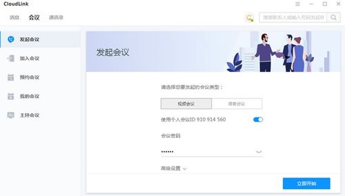 华为电脑怎么缩小网页版(华为电脑如何缩小网页版内容—全面指南) 华为电脑怎么缩小网页版(华为电脑如何缩小网页版内容—全面指南)