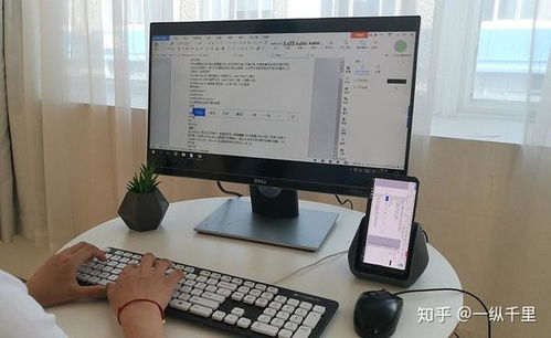 华为电脑该怎么充电好(华为电脑充电优化指南，如何正确充电与保养电池)