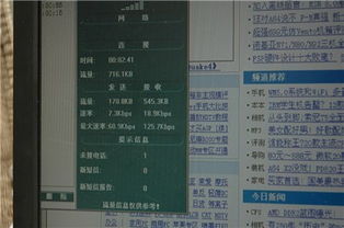 华为电脑网卡怎么插(华为电脑网卡插入步骤详解)