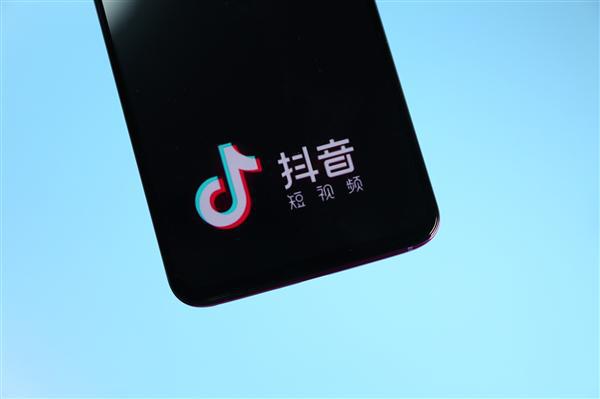华为电脑抖音怎么全屏(华为电脑抖音全屏观看的详细指南)