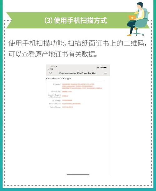 华为电脑播客怎么操作(华为电脑播客操作指南)
