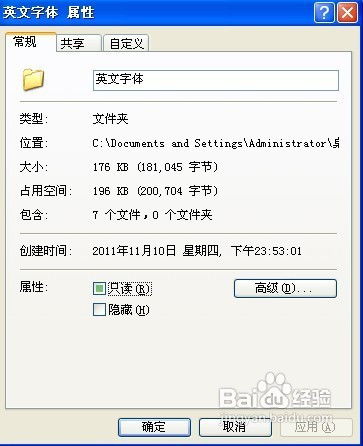 华为电脑怎么运行exe文件(华为电脑运行exe文件的步骤详解)