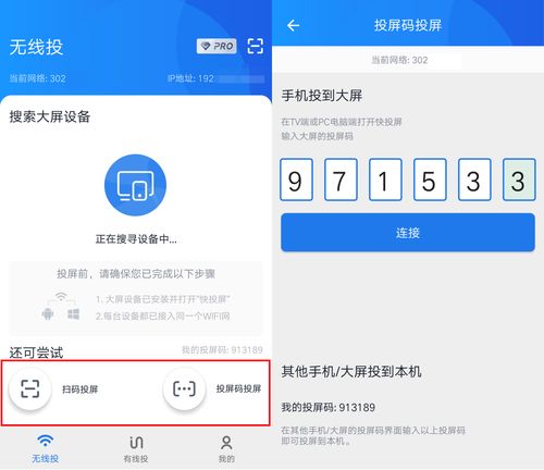 华为电脑怎么设置息屏(华为电脑设置息屏功能详解) 华为电脑怎么设置息屏(华为电脑设置息屏功能详解)