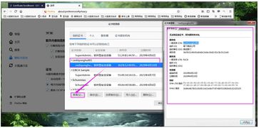 华为电脑怎么跳选内容(华为电脑如何进行高效内容跳选操作指南) 华为电脑怎么跳选内容(华为电脑如何进行高效内容跳选操作指南)