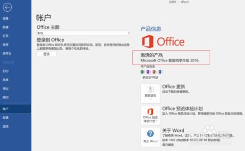 华为电脑怎么双屏幕(华为电脑双屏幕设置指南)