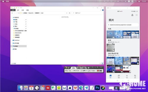 华为电脑怎么清除录屏(华为电脑录屏清除教程，轻松掌握录屏文件的删除方法)