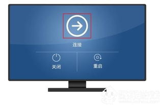 华为云电脑怎么免费试用(华为云电脑免费试用指南)