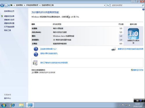 叠桌面华为电脑怎么设计(华为电脑桌面设计指南，如何巧妙叠加桌面，打造个性化工作环境)