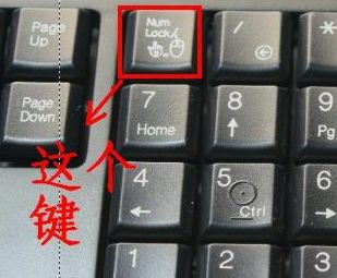 华为电脑光标怎么换行键(华为电脑光标换行键的使用详解) 华为电脑光标怎么换行键(华为电脑光标换行键的使用详解)