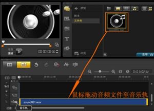 音频怎么下载华为电脑上(华为电脑上如何下载音频文件—简单教程)
