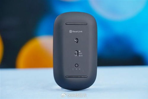 华为电脑怎么解锁鼠标宏(华为电脑鼠标宏解锁指南)