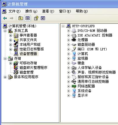 华为扩容卡怎么插到电脑(华为扩容卡插入电脑的操作指南)